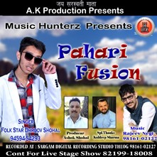 Pahari Fusion